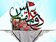 اجرای ۶۰ برنامه به مناسبت هفته دفاع مقدس در دلیجان