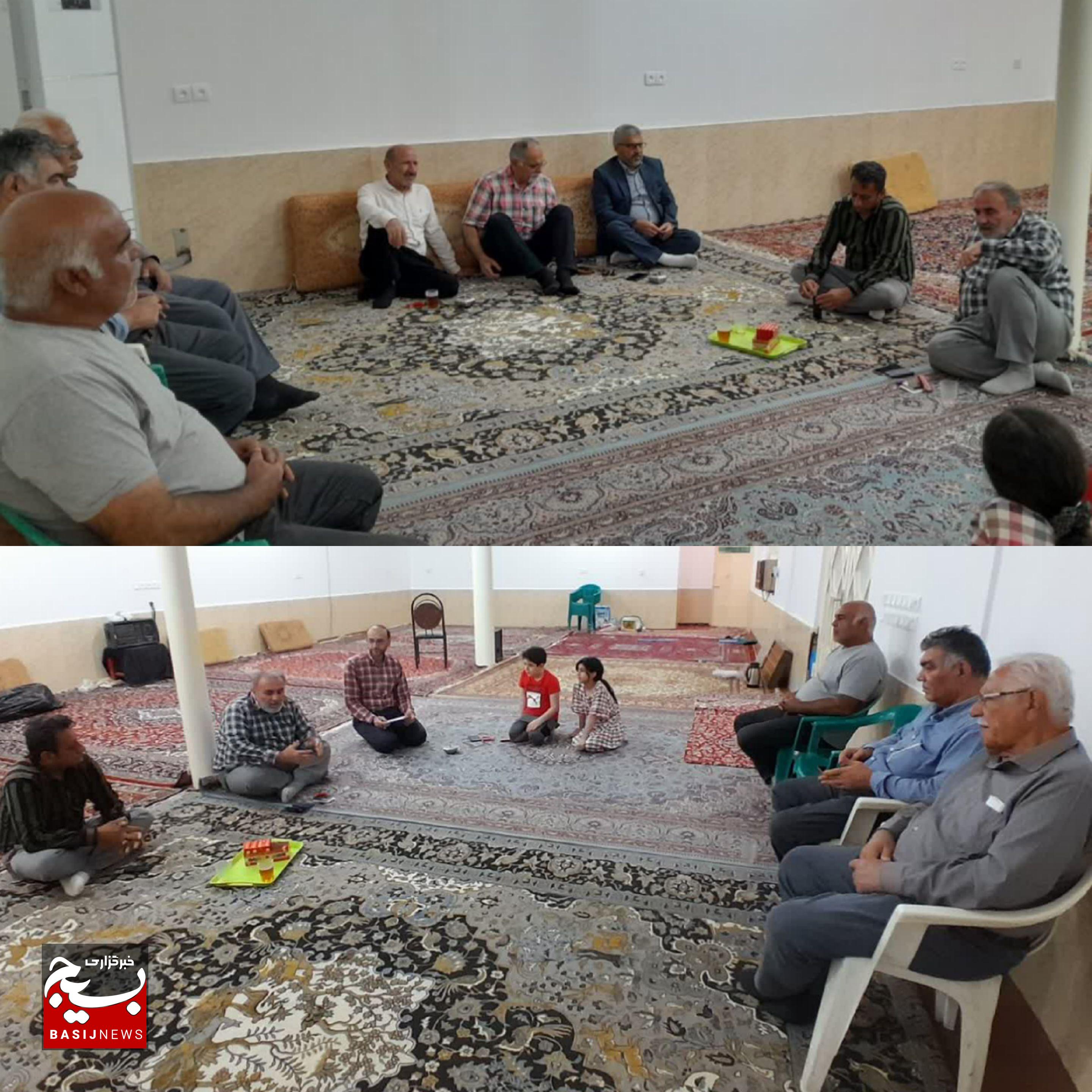 جلسه هماهنگی یادواره شهدای روستاهای سرتیوک علیاء و سفلی هفتکل