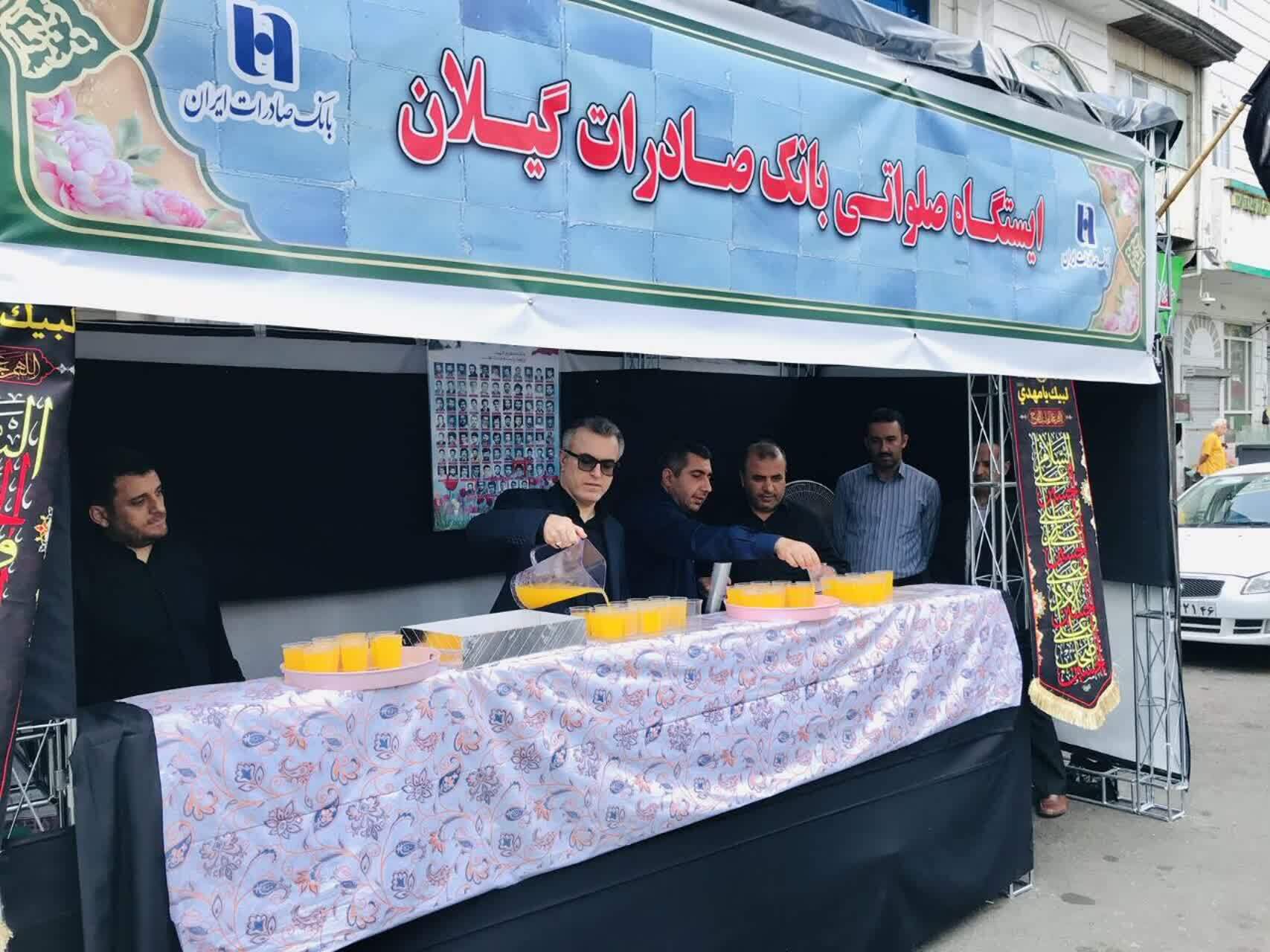 برپایی ۴۰ موکب در رشت در راستای خدمت رسانی به عزاداران حسینی