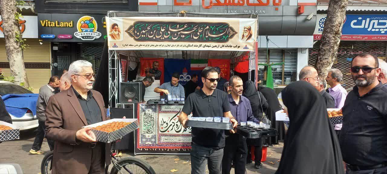 برپایی ۴۰ موکب در رشت در راستای خدمت رسانی به عزاداران حسینی