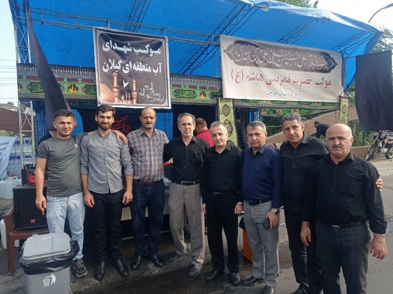 برپایی ۴۰ موکب در رشت در راستای خدمت رسانی به عزاداران حسینی