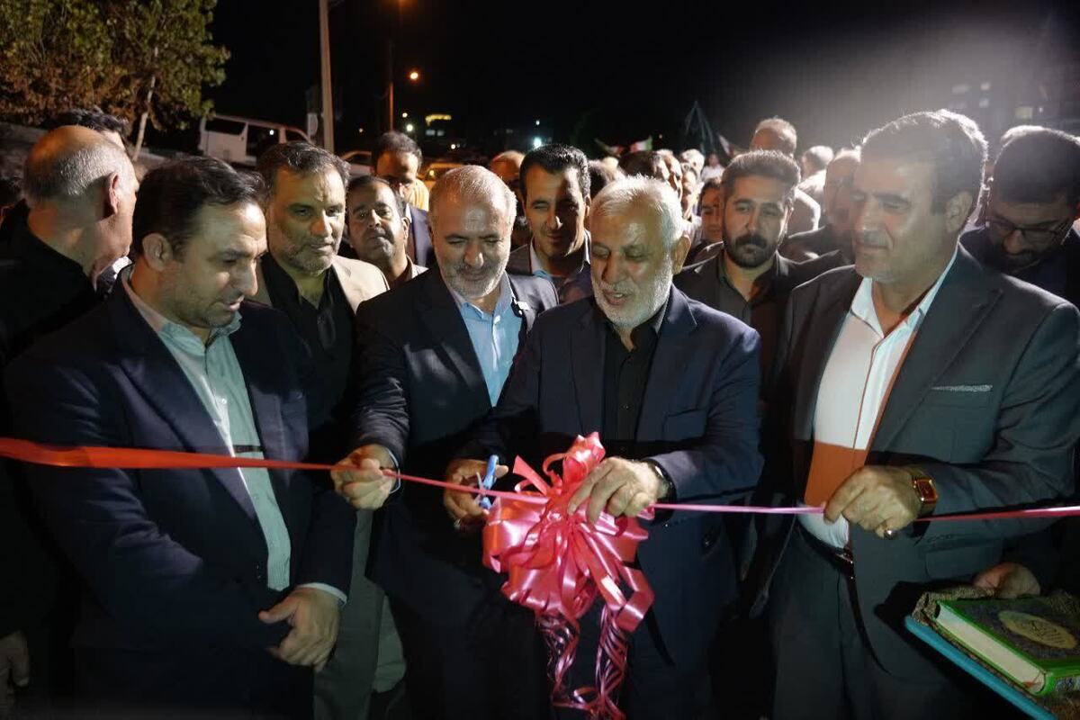 افتتاح پروژه بلوار جانبازان شهرستان بروجرد