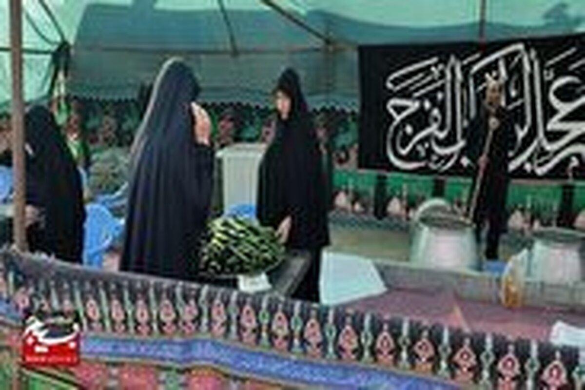 اهدای چادر در جهت ترویج فرهنگ عفاف و حجاب در سرخه