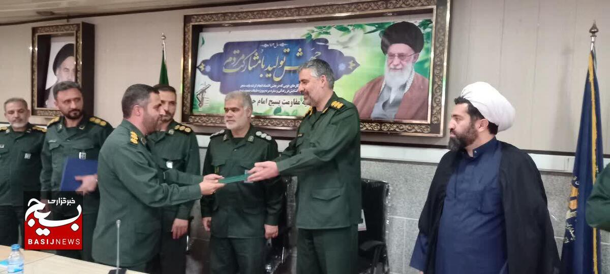 از توفیقات سپاه پاسداران، وجود نهاد مقدس بسیج است