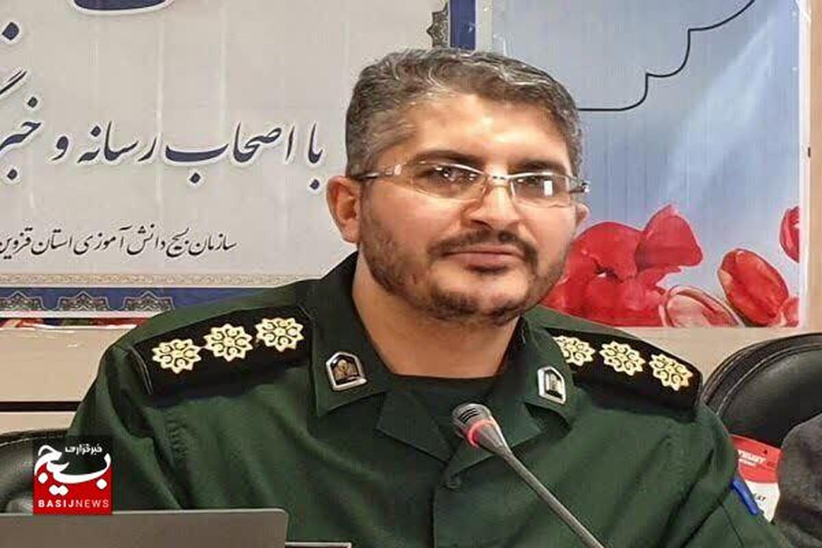 شرکت ۲۵۰ نفر از دانش آموزان دختر و پسر در دوره توانمندسازی یاوران ولایت