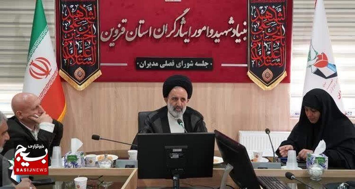 ترک فعل مدیران در حق ایثارگران، ممنوع!
