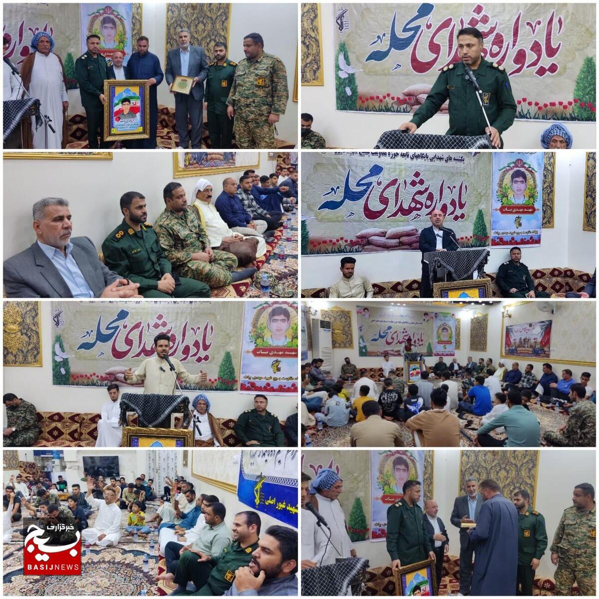 شهدا قطب نمای نظام و جامعه اسلامی هستند