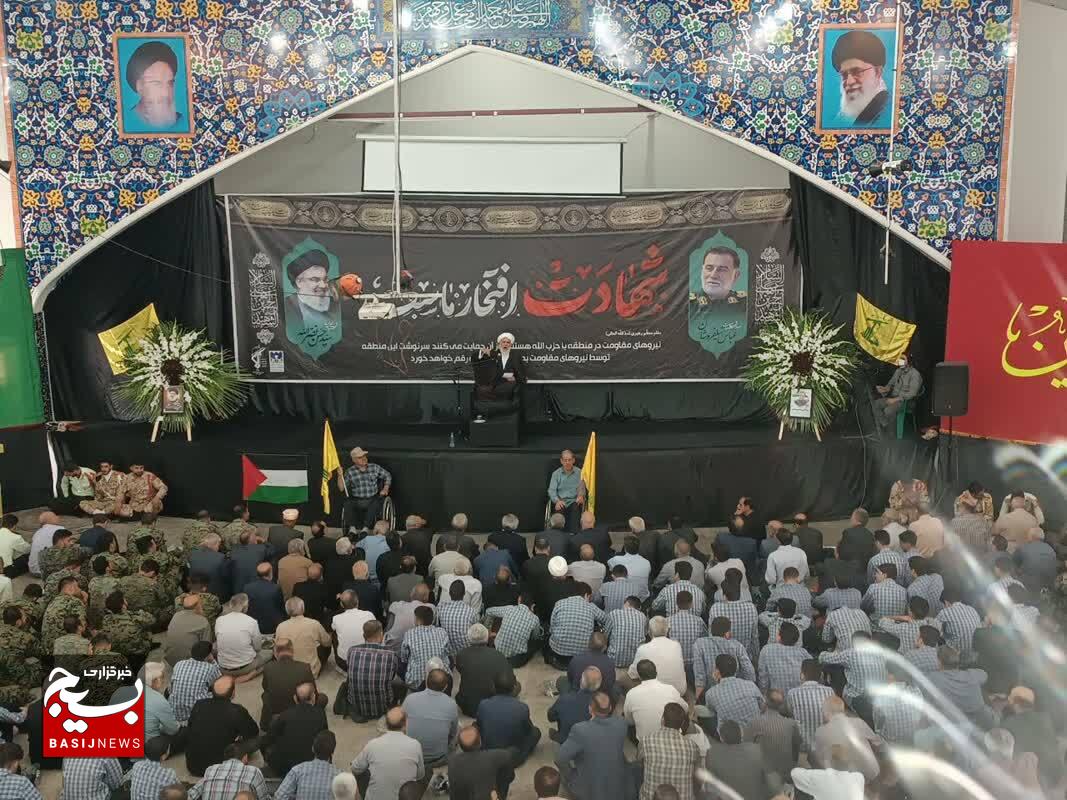 برگزاری مراسم گرامیداشت شهید سید نصرالله و سردار شهید نیلفروشان در حسینیه ثار الله خرم آباد برگزاری مراسم گرامیداشت شهید سید نصرالله و سردار شهید نیلفروشان در حسینیه ثار الله خرم آباد