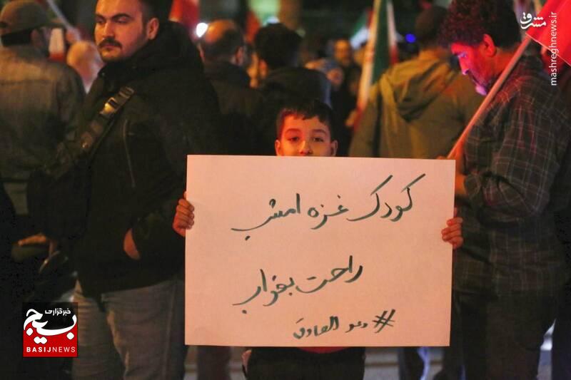 یک حس مشترک از خط مقدم تا جنگ شهر ها تا فلسطین!