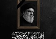 پیام تسلیت جامعه ورزش در پی شهادت پیشوای مقاومت سید حسن نصرالله