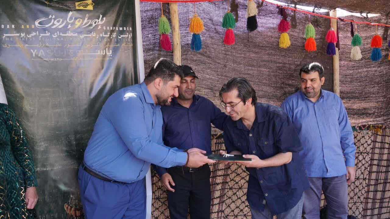 برگزیدگان نخستین رویداد منطقه ای بلوط و باروت در یاسوج معرفی شدند