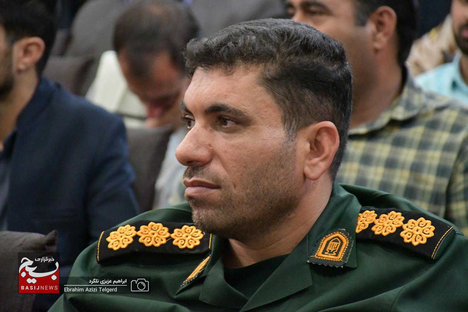 تجلیل از برترین های جشنواره مالک اشتر ناحیه مقاومت بسیج عشایر در یاسوج