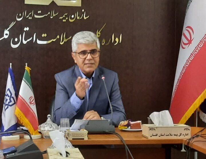 ۸۳ درصد بیمه شدگان سلامت گلستان خدمات رایگان دریافت میکنند ۸۳ درصد بیمه شدگان سلامت گلستان خدمات رایگان دریافت میکنند