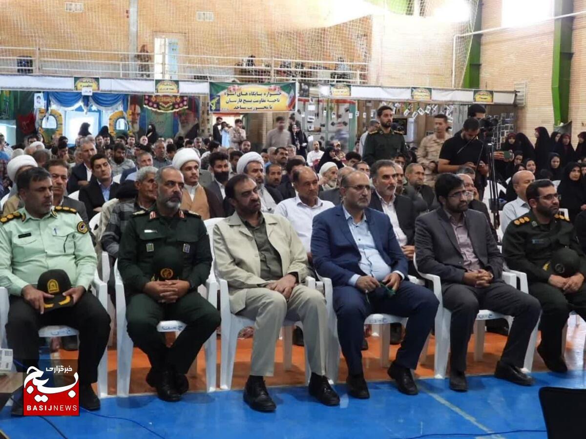آیین گرامیداشت شهید شاخص کشور شهید ظفر خالدی