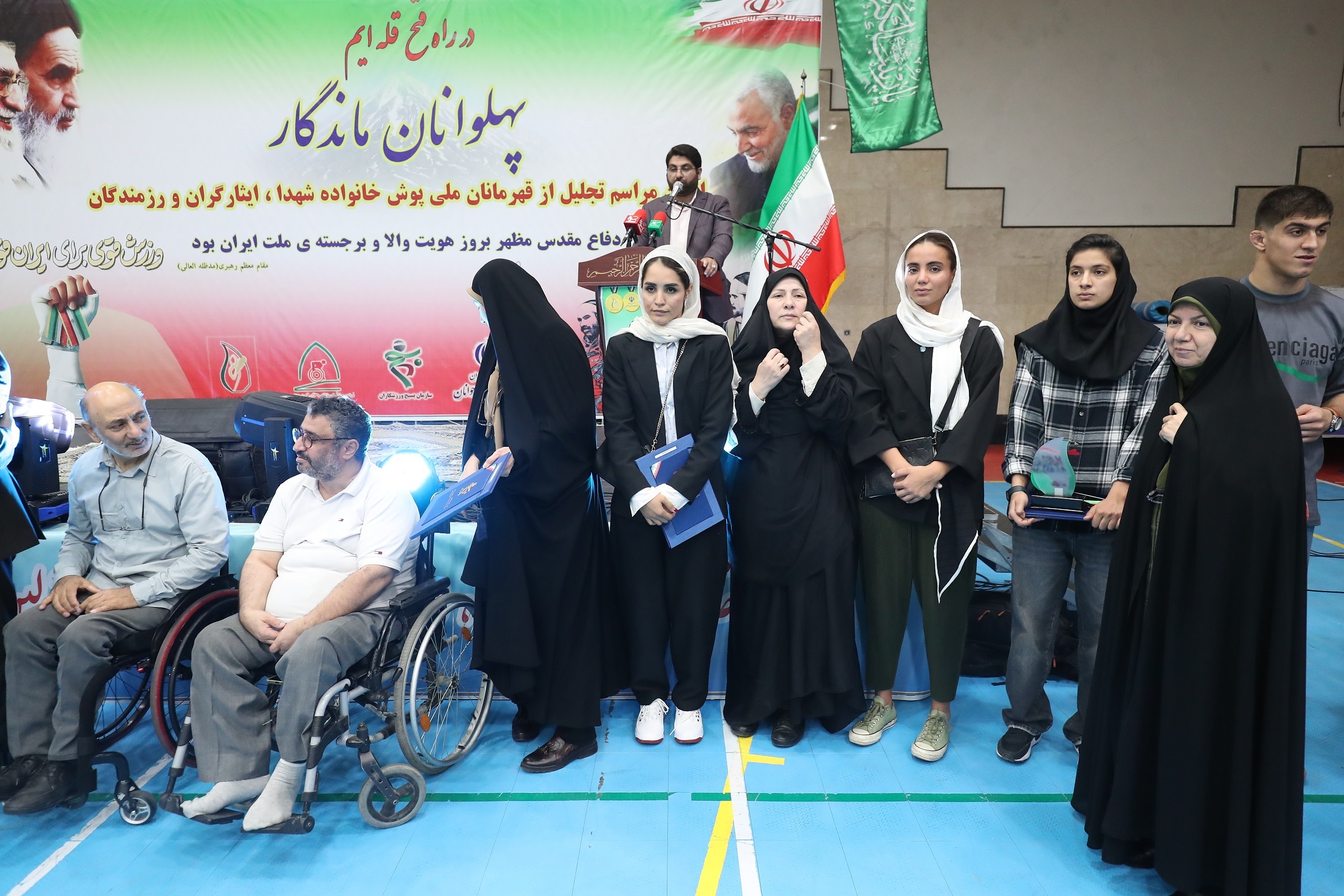 گزارش تصویری از اولین مراسم تجلیل از قهرمانان ملی‌پوش خانواده شهدا، ایثارگران و رزمندگان
