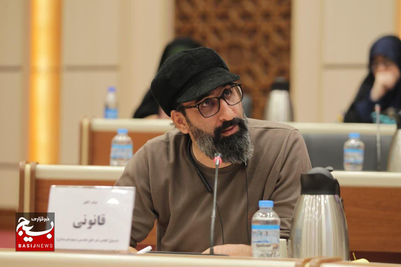 بسیج هنرمندان