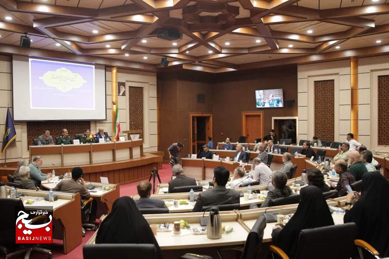 بسیج هنرمندان