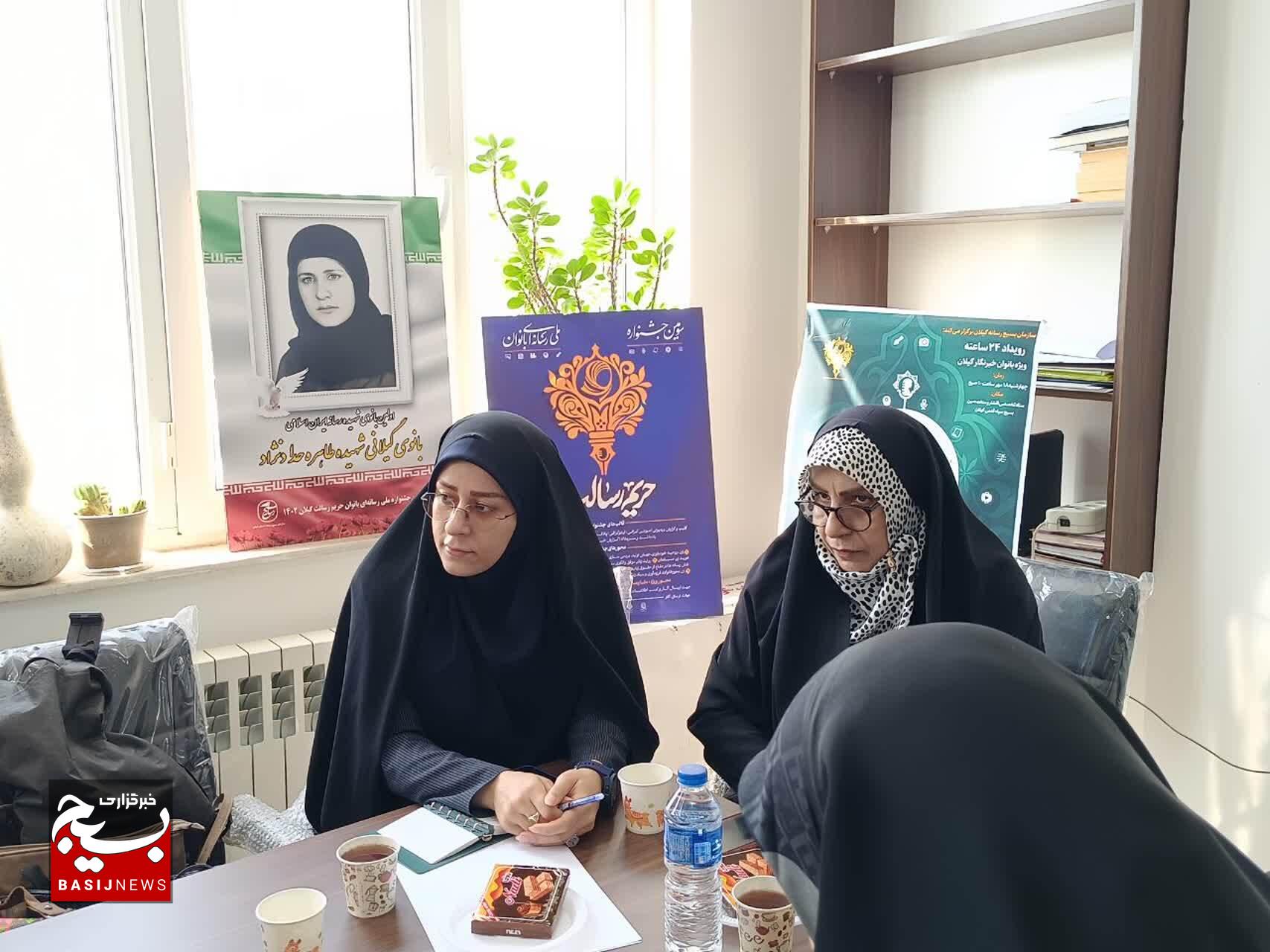 روایتی از بانوان روایتگر حقایق جامعه