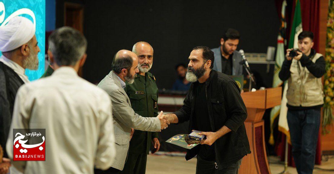 رونمایی از نماهنگ «لاتخف»  در رشت