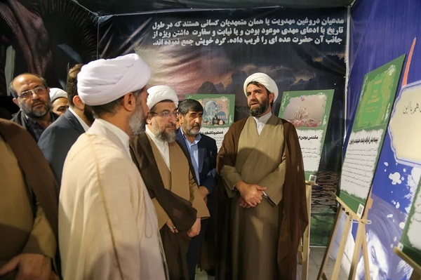 نفوذ و تفرقه بین مسلمانان کارکرد فرق و جریان های انحرافی است نفوذ و تفرقه بین مسلمانان کارکرد فرق و جریان های انحرافی است