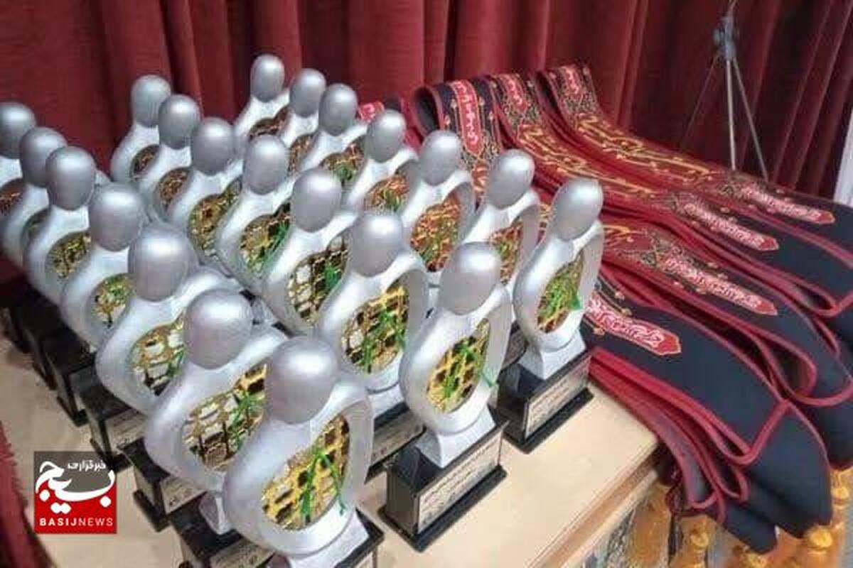 تجلیل از منتخبان سوگواره ملی «مَحرم مُحرم» در لرستان