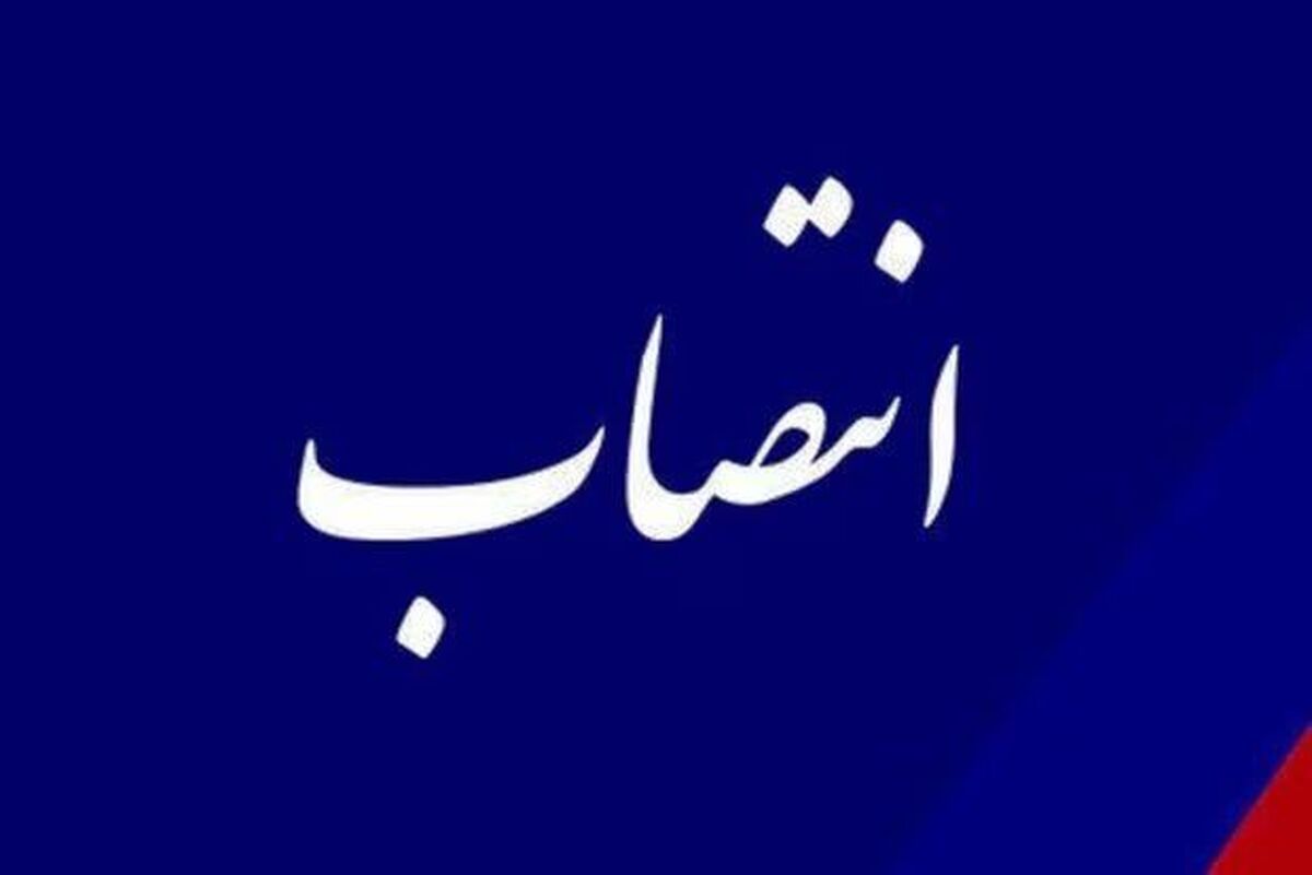 رئیس جدید دادگستری  و دادستان بروجرد معرفی شدند+عکس