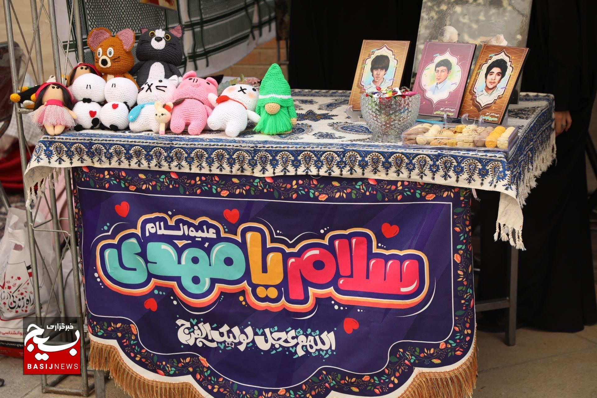 افتتاح جشنواره طلوع نسل خورشید