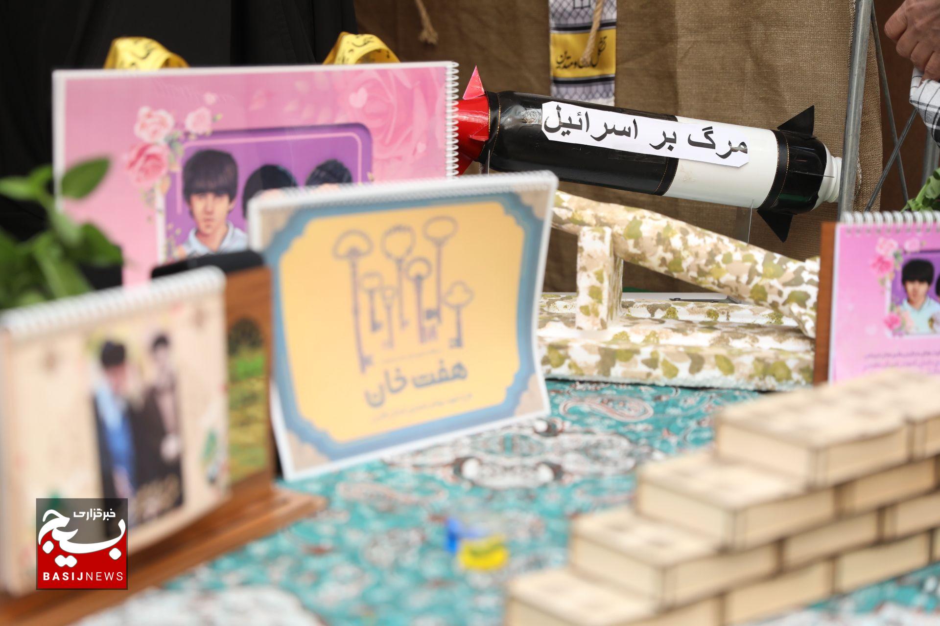 افتتاح جشنواره طلوع نسل خورشید