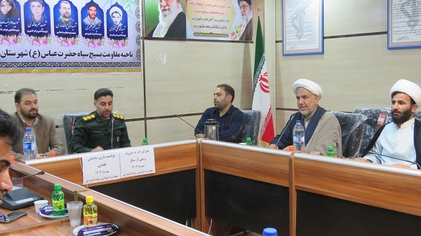 برگزاری دوره توانمندسازی ضابطین قضایی در جم