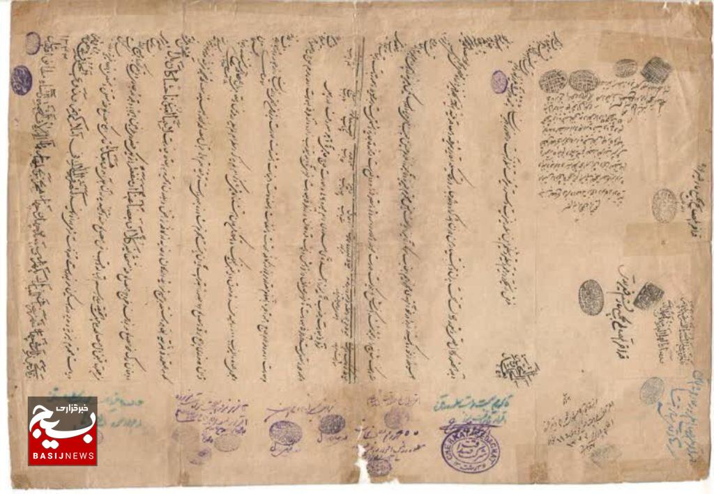 یک هزار نسخه سند و کتاب تاریخی در اردبیل جمعآوری شد یک هزار نسخه سند و کتاب تاریخی در اردبیل جمعآوری شد