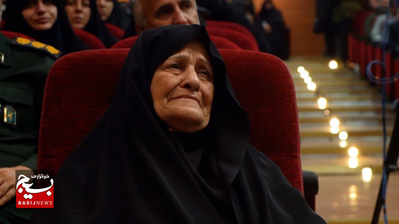 رونمایی از پوستر تیزر «چوم به راه» ویژه مادران شهدا در گیلان