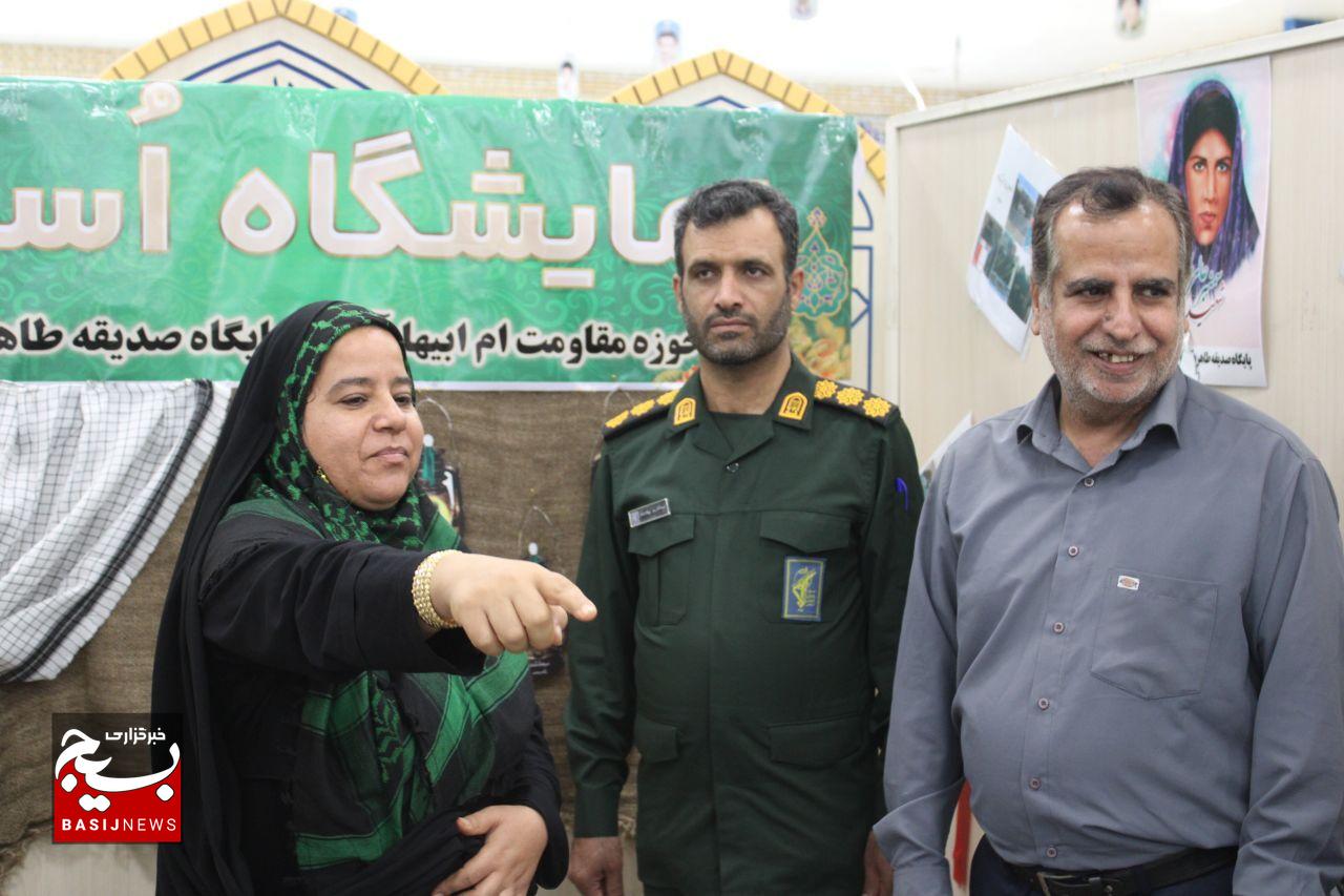 برپایی نمایشگاه «اُسوه» در دیّر+ عکس برپایی نمایشگاه «اُسوه» در دیّر+ عکس