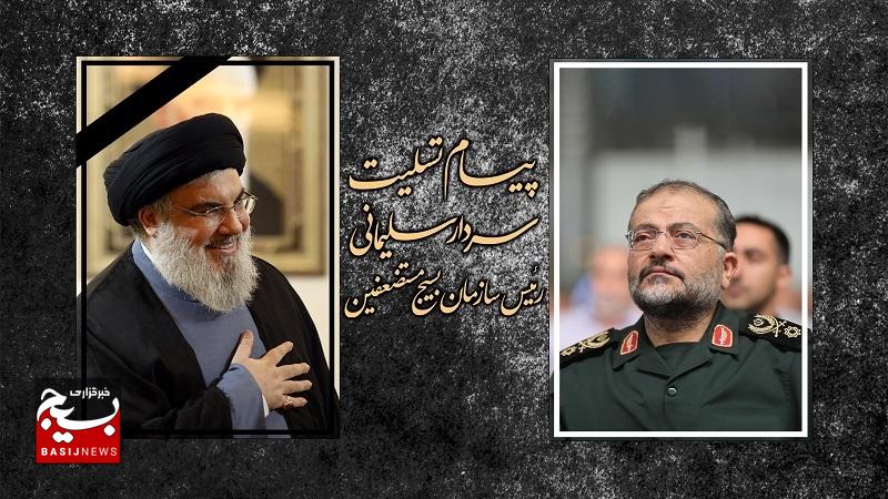 خون بهای سید عزیز مقاومت، جز آزادی قدس شریف نخواهد بود خون بهای سید عزیز مقاومت، جز آزادی قدس شریف نخواهد بود
