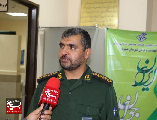 اردوی جهادی پزشکی در عسلویه برگزار شد اردوی جهادی پزشکی در عسلویه برگزار شد