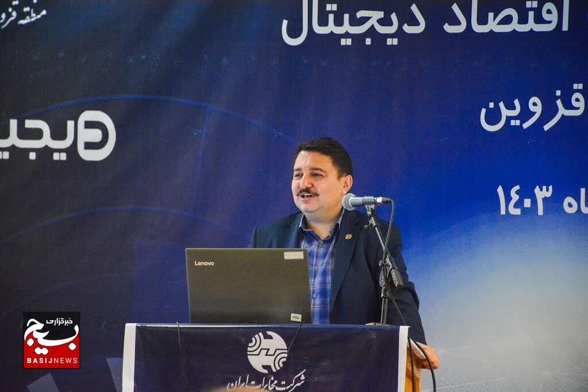 کارگذاری سه هزار و ۷۰۰ کیلومتر فیبر نوری در استان قزوین