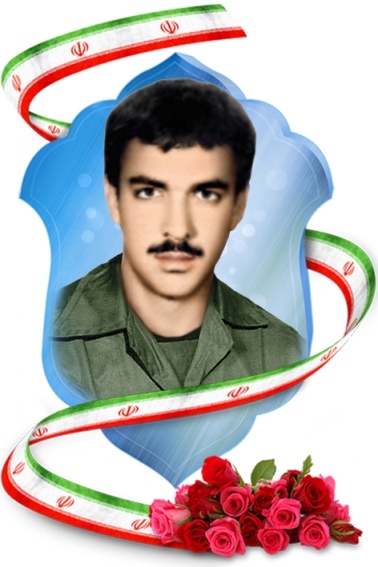 برگی از دفتر پربار زندگی سردار شهید علیرضا سرایلو برگی از دفتر پربار زندگی سردار شهید علیرضا سرایلو
