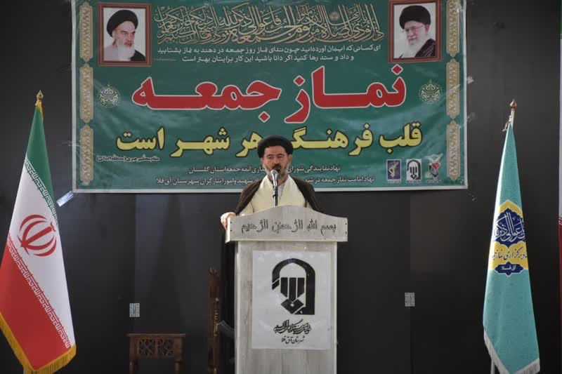 وعده صادق ۲ هیمنه استکبار را شکست وعده صادق ۲ هیمنه استکبار را شکست