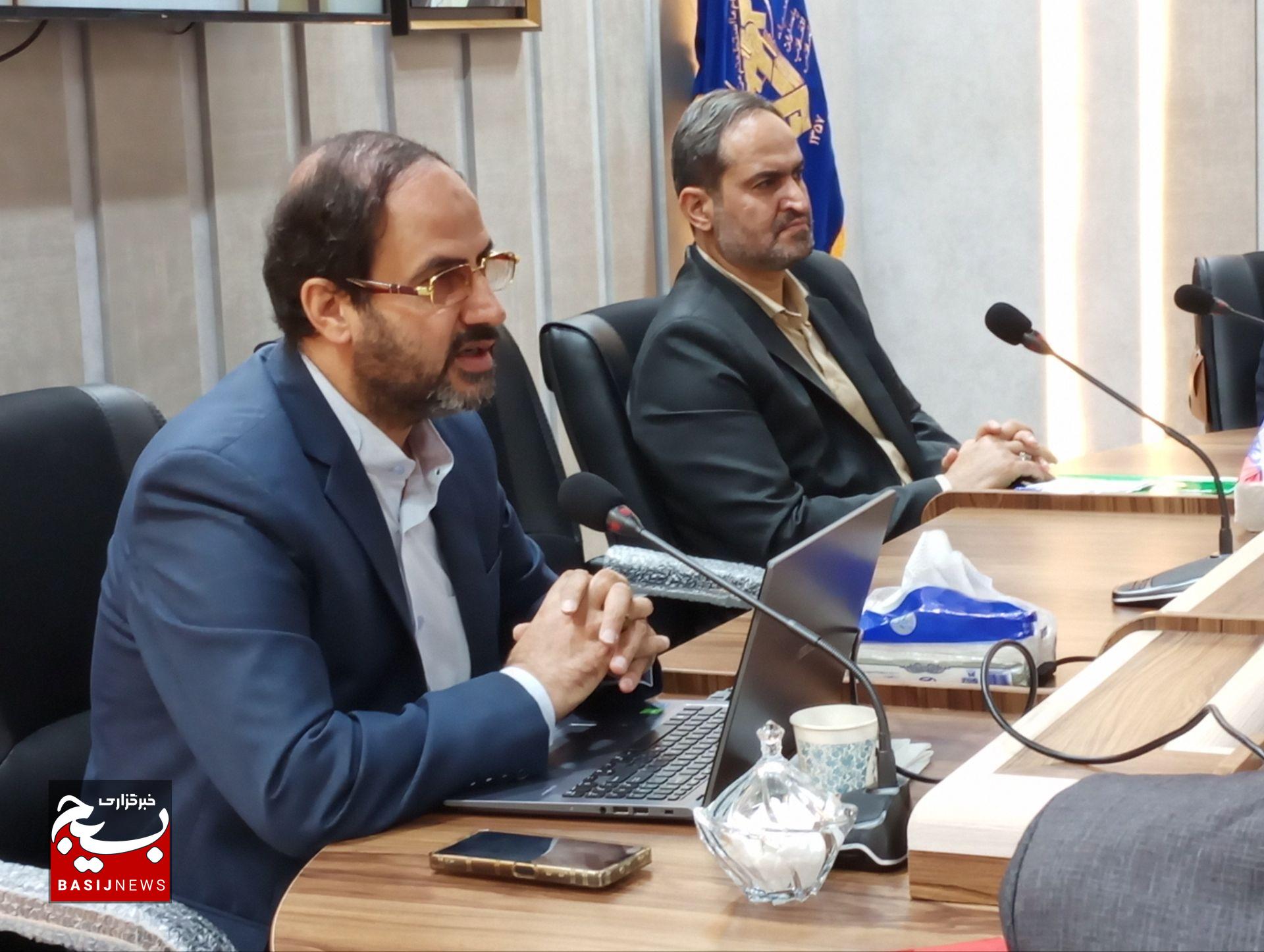 دوره ارتقاء مهارت‌های مسئولان و مدیران بسیج کارگران و کارخانجات کشور