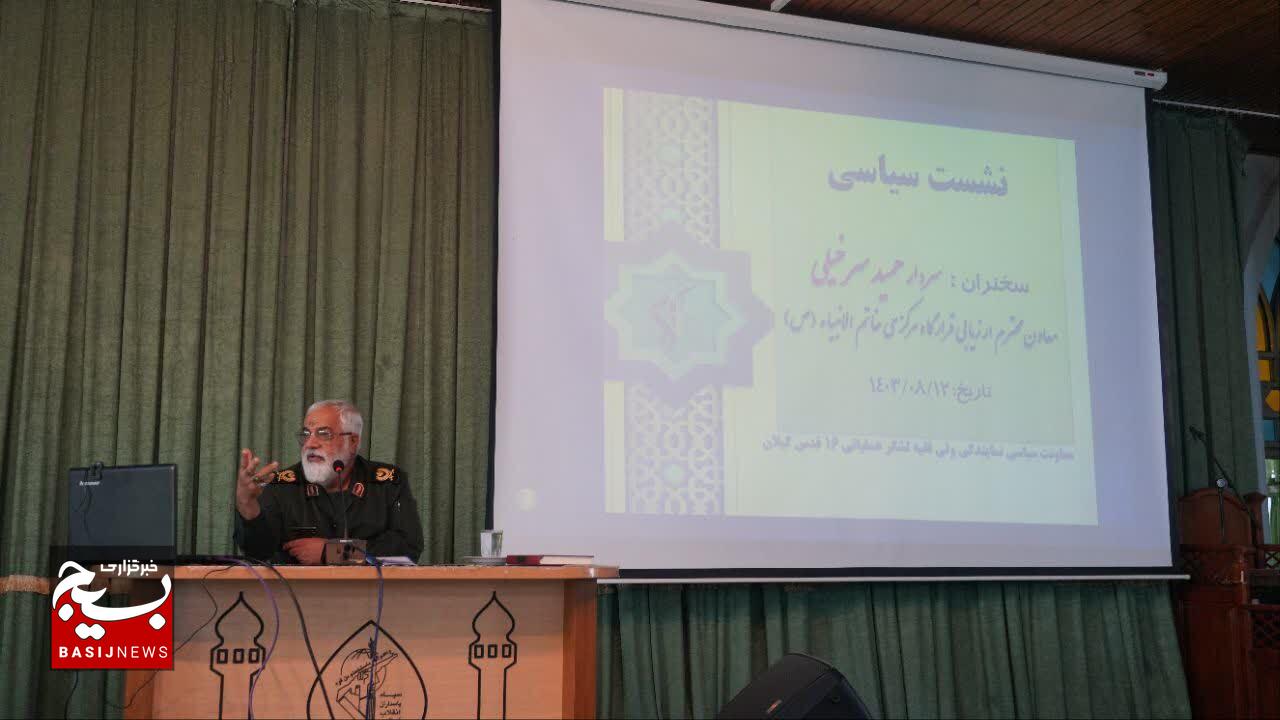 حزب‌الله سرنیزه محور مقاومت است