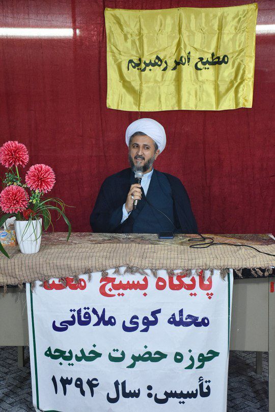 بسیج پیرو خط امام(ره) است / دشمن از حضور بسیجیان در عرصههای انقلاب اسلامی میترسد بسیج پیرو خط امام(ره) است / دشمن از حضور بسیجیان در عرصههای انقلاب اسلامی میترسد