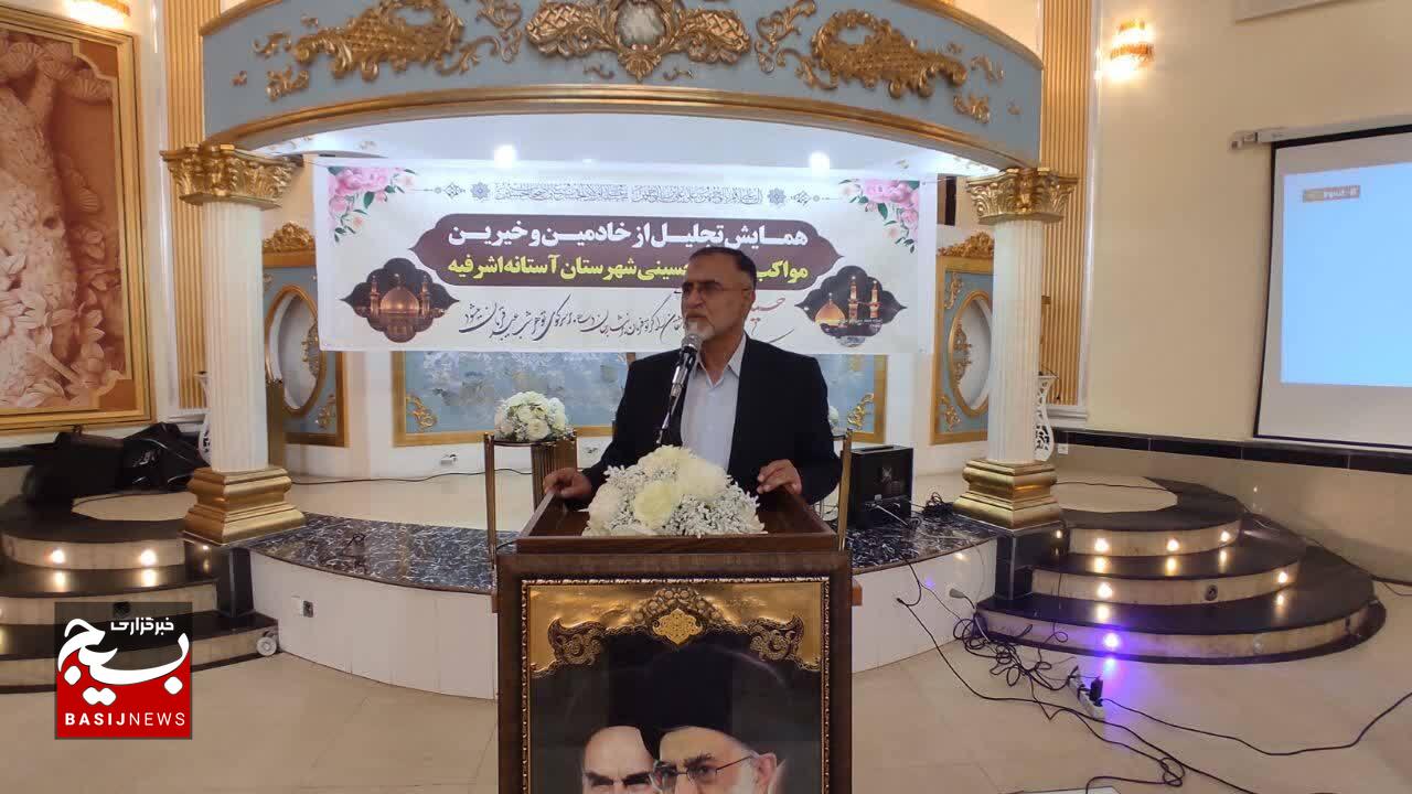 استفاده از از تمامی ظرفیت ها در توسعه  بازسازی عتبات عالیات ضروری است