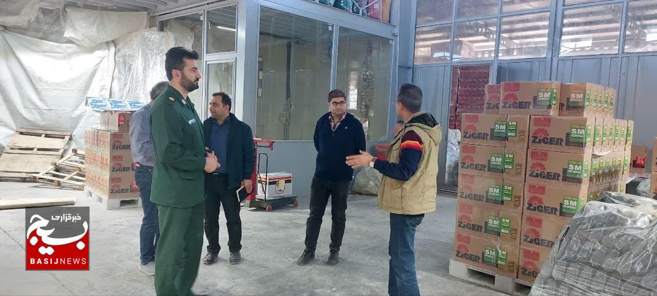 بازدید، پایش و عارضه یابی ۵ واحد صنعتی استان همدان بازدید، پایش و عارضه یابی ۵ واحد صنعتی استان همدان