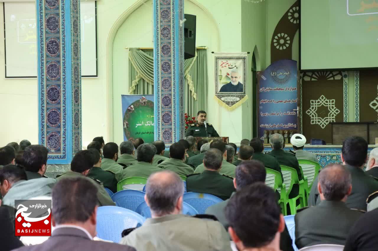 چهاردهمین جشنواره مالک اشتر سپاه ثارالله کرمان با معرفی برترین‌ها به کار خود پایان داد