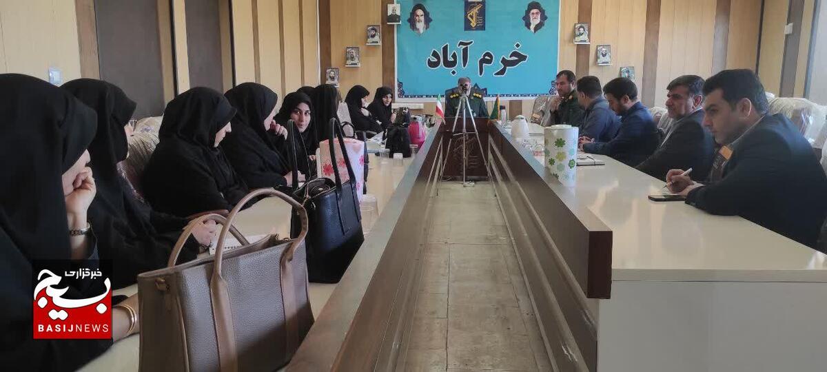 نشست هم اندیشی گلریزان طلای بانوان لرستان در راستای کمک به مردم لبنان و غزه؛ برگزار شد+عکس