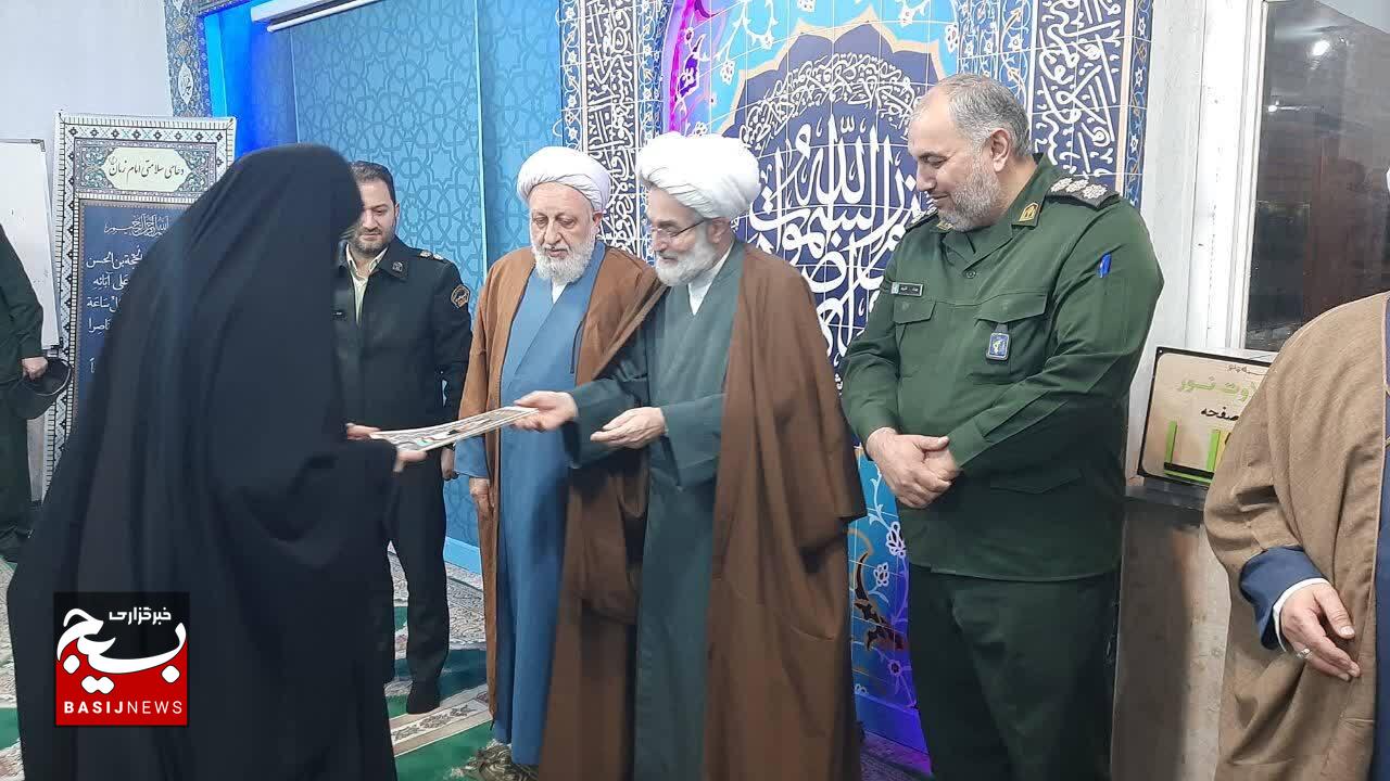 تقدیر از سرمربیان شبکه صالحین آستارا در آستانه هفته بسیج تقدیر از سرمربیان شبکه صالحین آستارا در آستانه هفته بسیج