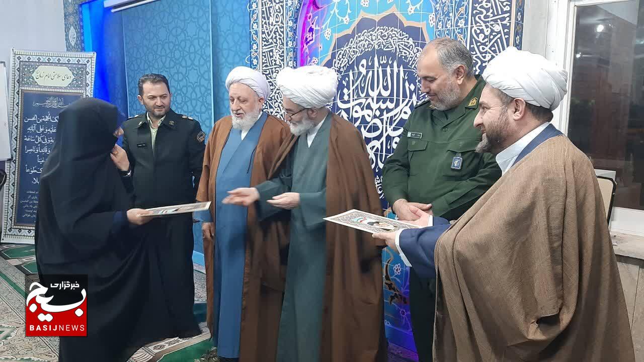 تقدیر از سرمربیان شبکه صالحین آستارا در آستانه هفته بسیج تقدیر از سرمربیان شبکه صالحین آستارا در آستانه هفته بسیج
