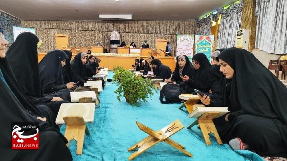 برگزاری مسابقات سراسری  قرآن و عترت ( مرحله حوزه ای ) در بوشهر