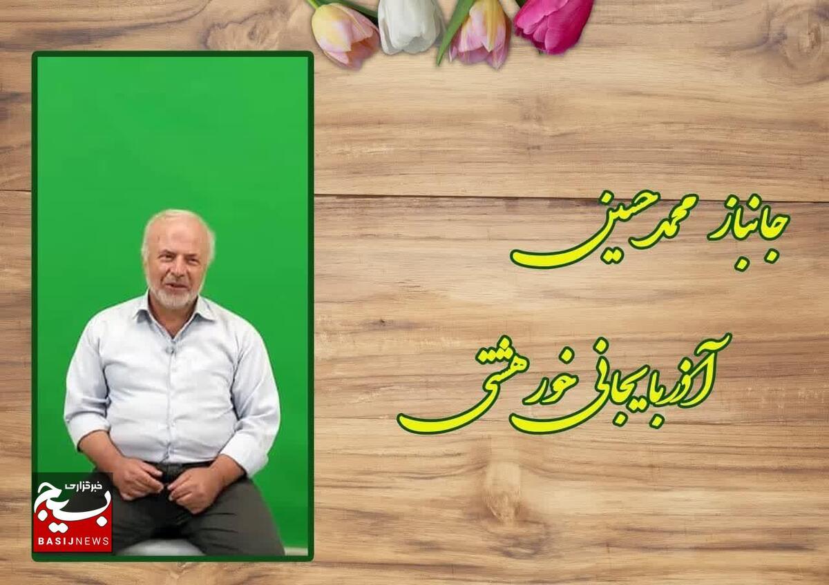 زنده بودم اما من را به سردخانه بیمارستان بردند