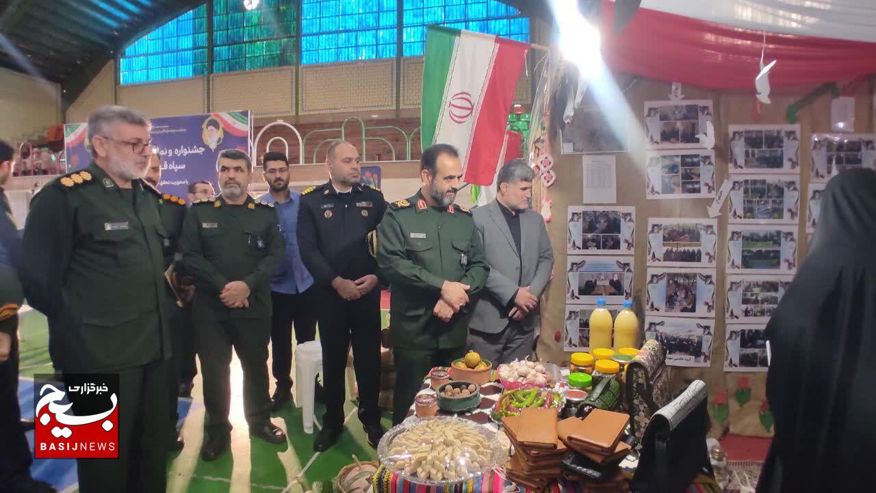 نمایشگاههای اسوه، عامل انسجام و ارتقای فعالیتهای بسیج نمایشگاههای اسوه، عامل انسجام و ارتقای فعالیتهای بسیج