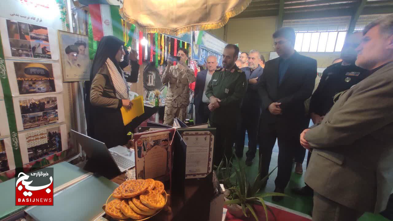 نمایشگاههای اسوه، عامل انسجام و ارتقای فعالیتهای بسیج نمایشگاههای اسوه، عامل انسجام و ارتقای فعالیتهای بسیج
